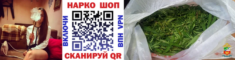 Гашиш Сибай