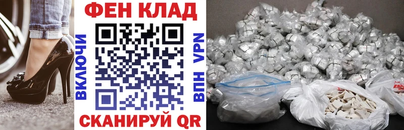 Амфетамин 98%  Купить  Сибай 