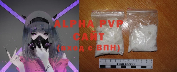 PSILOCYBIN Волоколамск