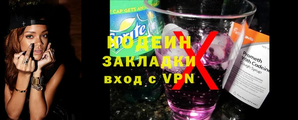 PSILOCYBIN Волоколамск