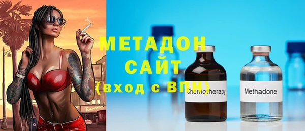 PSILOCYBIN Волоколамск