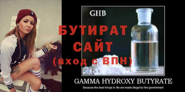 PSILOCYBIN Волоколамск