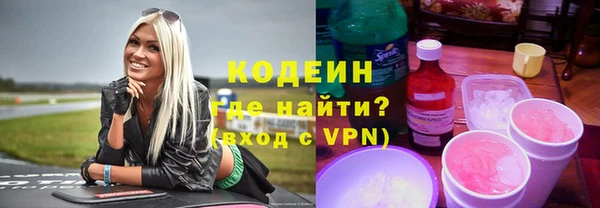 PSILOCYBIN Волоколамск