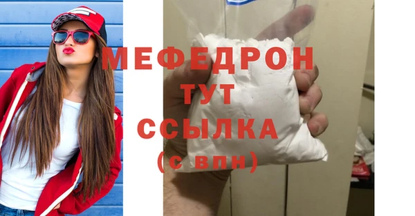 PSILOCYBIN Волоколамск
