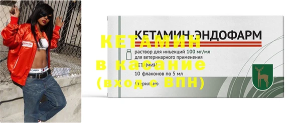 PSILOCYBIN Волоколамск