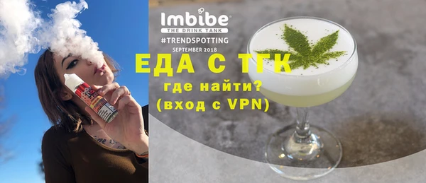 амф Володарск