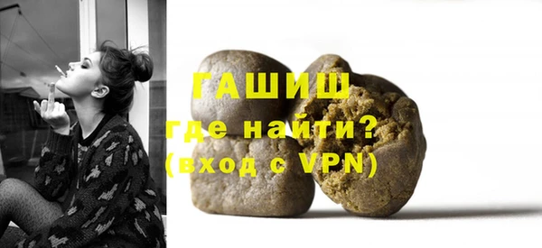 амф Володарск