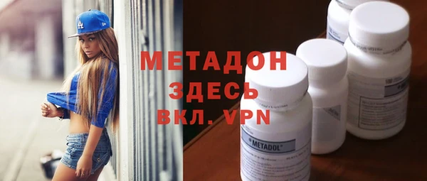 PSILOCYBIN Волоколамск