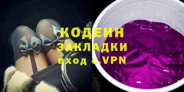 PSILOCYBIN Волоколамск