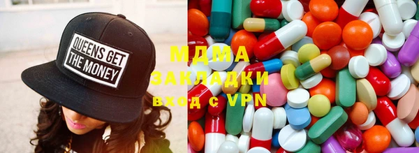 бошки Волосово